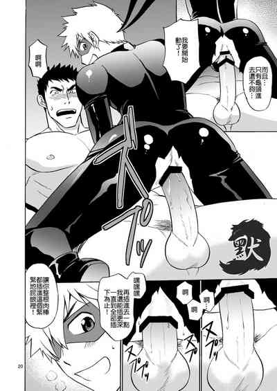 第19頁圖