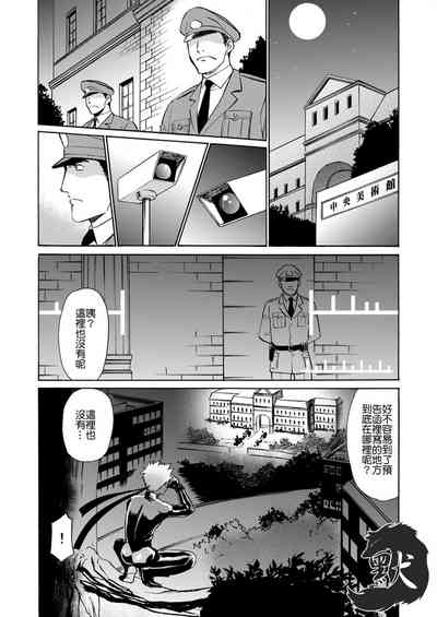 第3頁圖