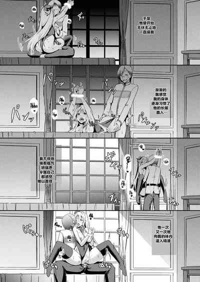 第15頁圖
