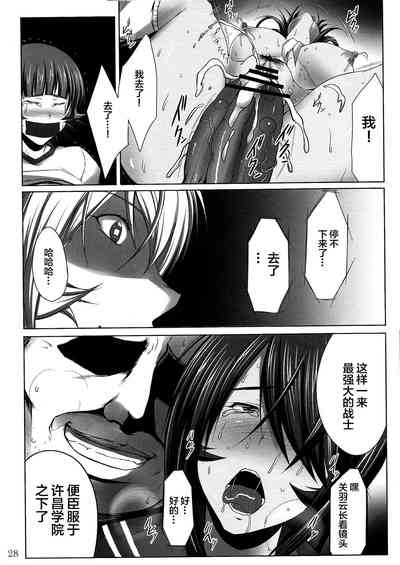 第27頁圖