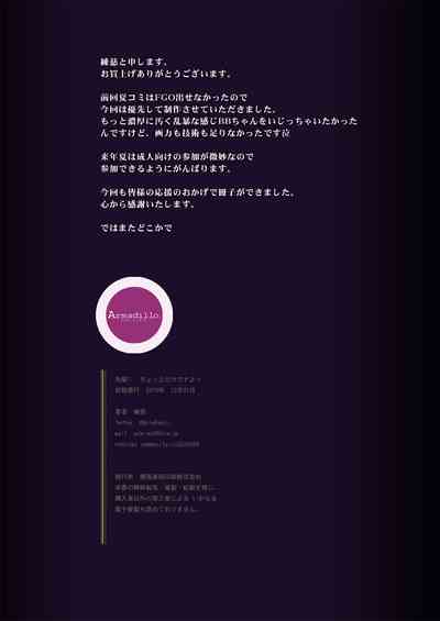 第19页图