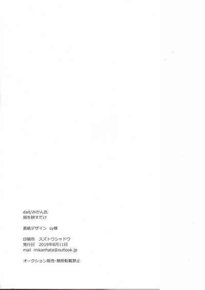 第35頁圖