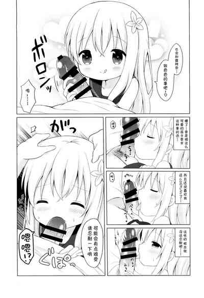 第15页图