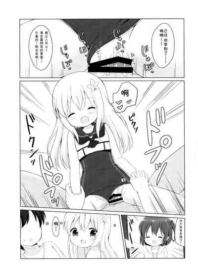 第19页图