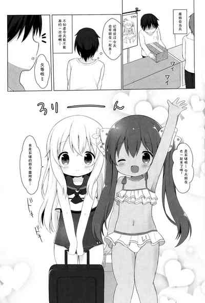 第7页图