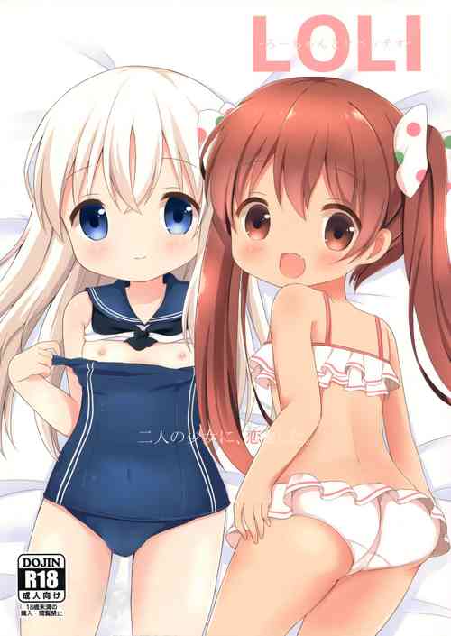 LOLIchan to Libeccio-圖