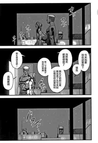 第19頁圖