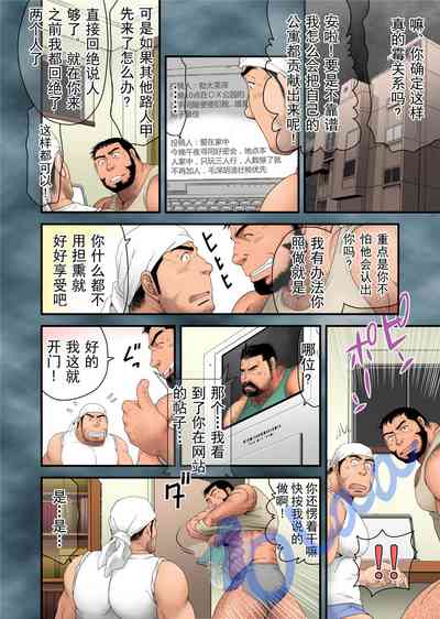 第11頁圖