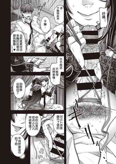 第15頁圖