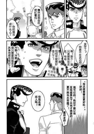 第11頁圖