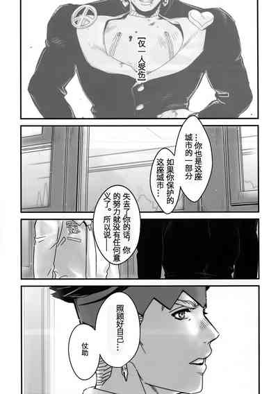 第15頁圖