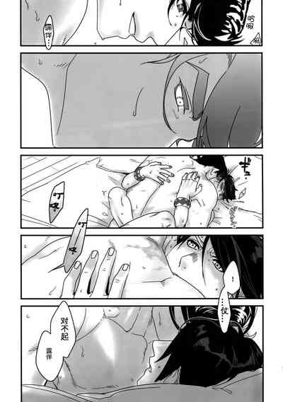 第27頁圖
