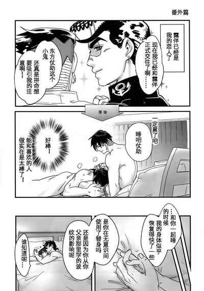第31頁圖