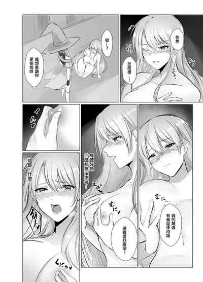 第15頁圖