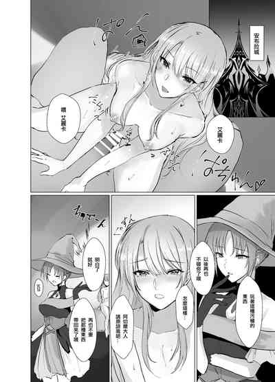第23頁圖
