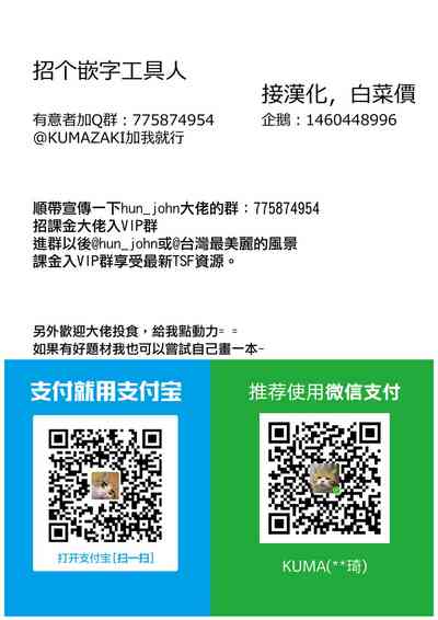 第31頁圖