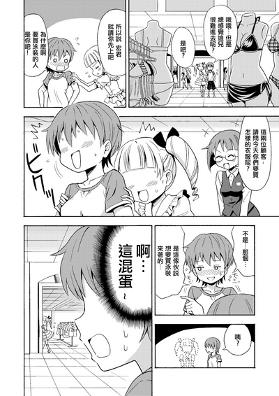 第11頁圖
