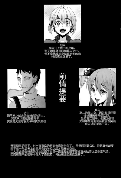 第3頁圖