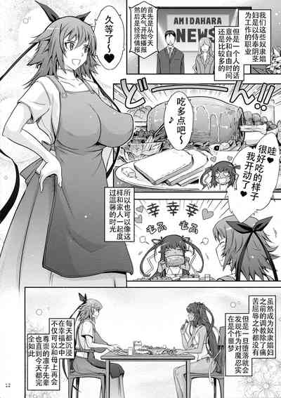 第15页图