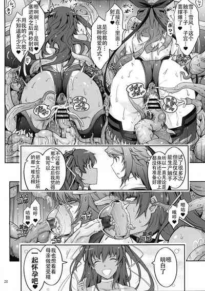 第31页图