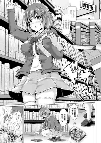第3页图