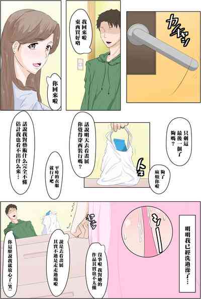 第27页图