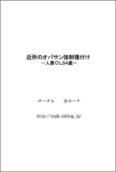 第35页图