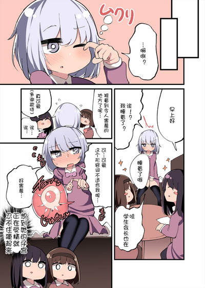 第19頁圖