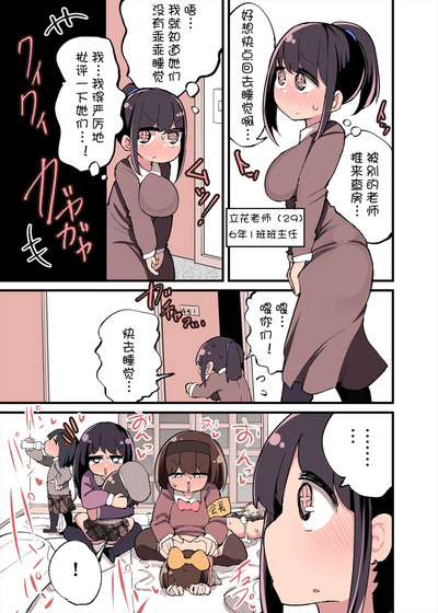 第43頁圖