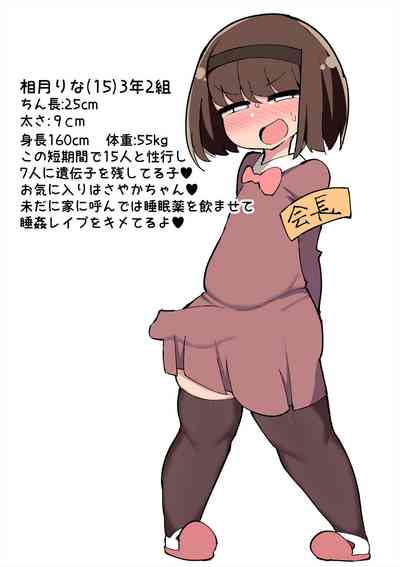 第71頁圖