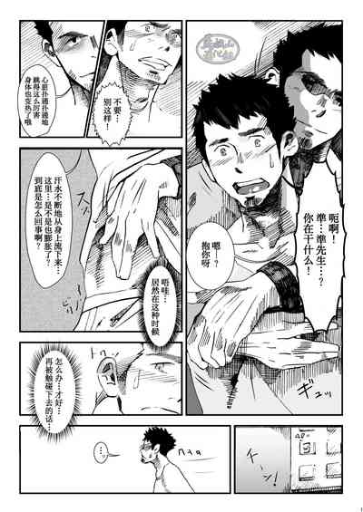 第11頁圖