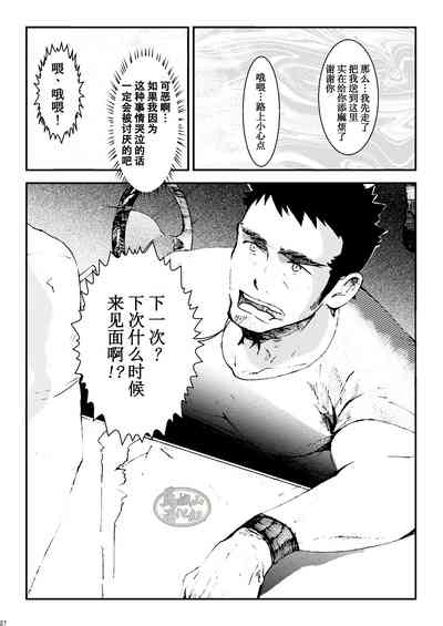 第27頁圖