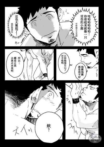 第31頁圖