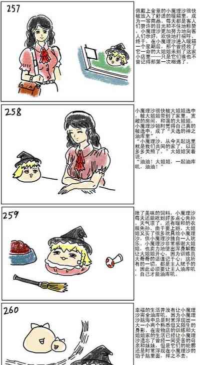 第55页图