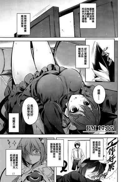 第19頁圖