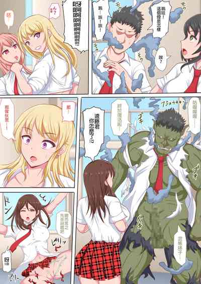 第7頁圖