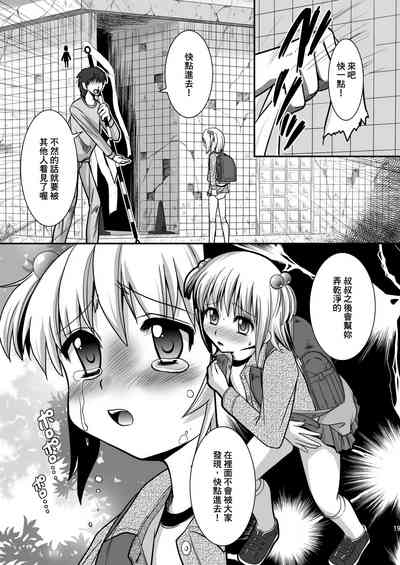 第19頁圖