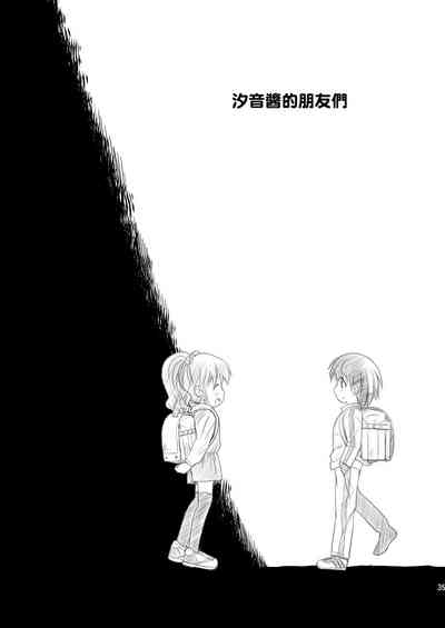 第35頁圖