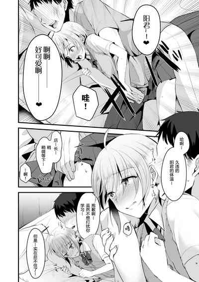 第11頁圖