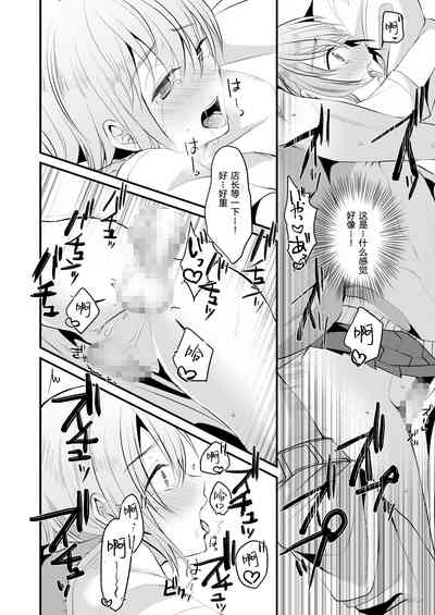 第23頁圖