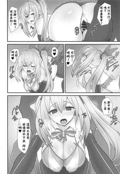 第15页图