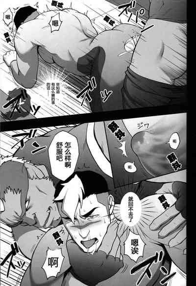 第15頁圖