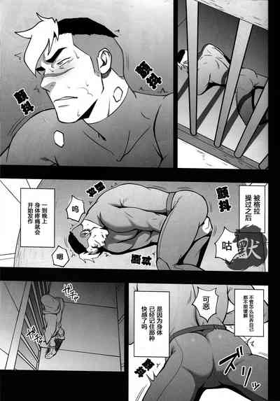 第19頁圖