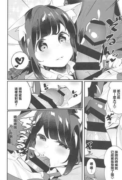 第19頁圖