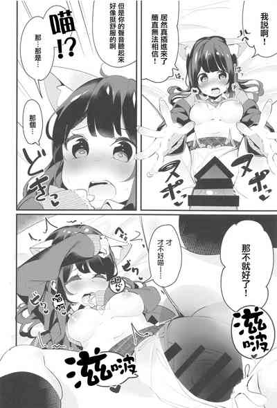 第23頁圖