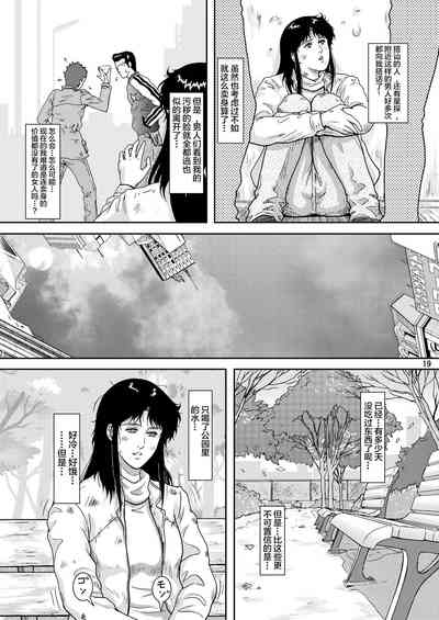 第19頁圖