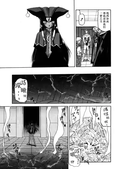 第119頁圖