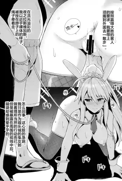 第15页图