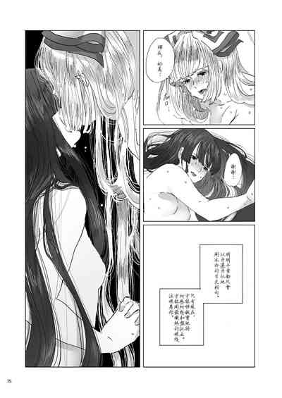 第15頁圖