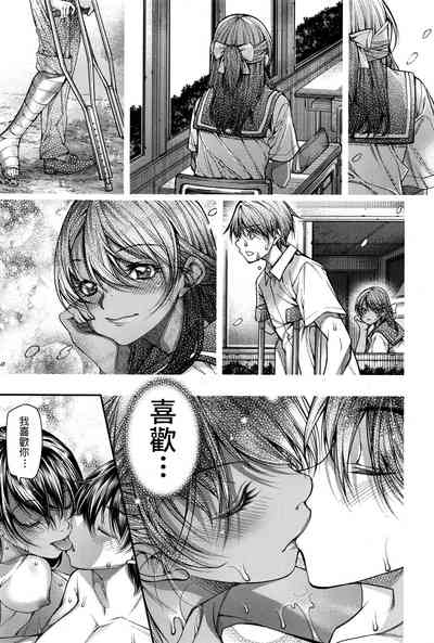 第19頁圖